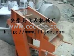 篩沙機 建筑篩沙機 電動篩沙機 飛天篩沙機