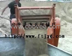 篩沙、篩煤兩用機