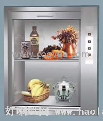 河南菜梯、鄭州菜梯、南陽菜梯