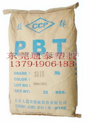 PBT,4115 阻燃V0臺(tái)灣長(zhǎng)春4115 15%玻纖強(qiáng)化