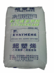 EVA7350M廠價(jià) EVA7350M批發(fā)價(jià) EVA7350M零售價(jià) 臺(tái)灣聚合