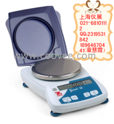 【儀展衡器】供應HT-300=300克精度0.01克（g）電子天平三亞銷售