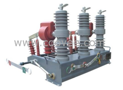 ZW32-12型（固封極柱）戶外高壓真空斷路器殼體及全套配件