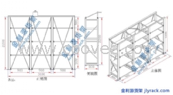 湛江模具货架解决方案