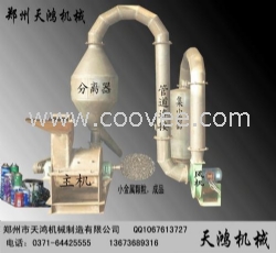 易拉罐粉碎機(jī)