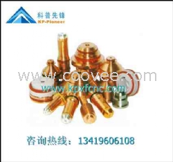 美國海寶1650電極噴嘴易損件割槍本體