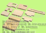 東莞蜂窩紙箱,東莞蜂窩紙箱批發