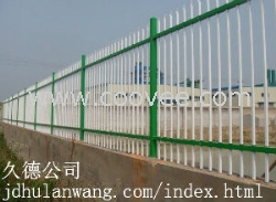 圍墻護欄