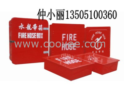 水龍帶箱