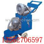 350型干、濕兩用研磨機(jī)