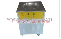 富康單鍋炒冰機