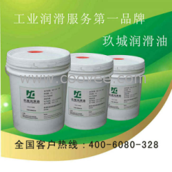 供應蘇州金閶區3號潤滑脂