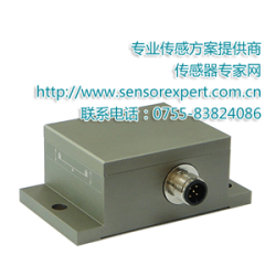 電壓輸出單軸傾斜角度傳感器模塊