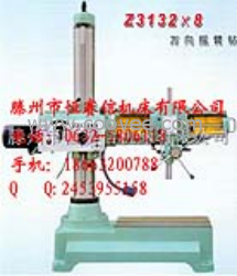 Z3132&times;8万向摇臂钻