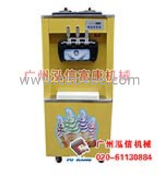 富康HC2冰淇淋機