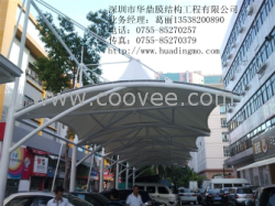 貴州車棚膜結(jié)構(gòu)/六盤水車棚膜結(jié)