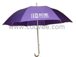 雨傘制造