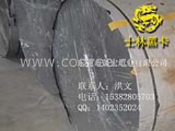150g-400g黑卡卷筒