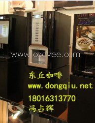 投幣現(xiàn)磨咖啡機(jī)DSK118FE