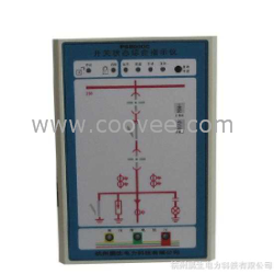 开关状态综合指示仪