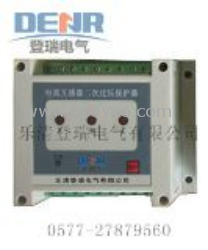 CTB-3二次過電壓保護器
