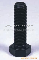 緊固件發(fā)黑劑 螺絲常溫發(fā)黑劑