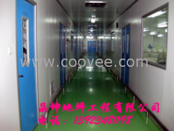 西安環(huán)氧樹脂防靜電地板工程
