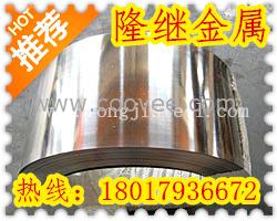 S47410卷材材質(zhì)