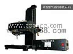 東莞氣動打標機