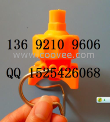 新鄉(xiāng)夾扣噴頭 不銹鋼扣子噴嘴