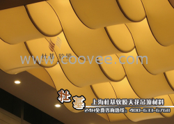 防潮軟膜天花 防潮軟膜天花