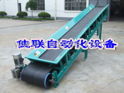 珠海膠帶輸送機,沙子輸送機