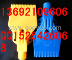 F梳形噴嘴 萬向可調(diào)噴嘴