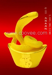 新年送禮 送絨沙金聚寶盆