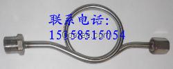 O型壓力表彎管 壓力表緩沖管