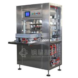 食品保鮮包裝機(jī)