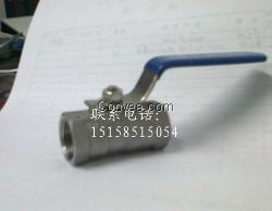 不銹鋼一片式內(nèi)螺紋球閥