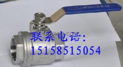 兩片式球閥型號 二片式球閥價格