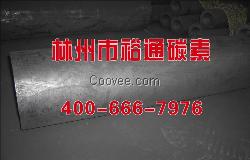 等靜壓石墨