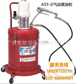 久隆黃油機(jī) 久隆氣動黃油槍