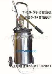 黃油加注機 黃油槍 高壓油管