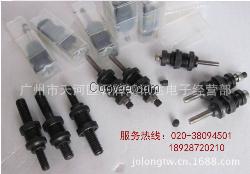 液壓拉帽槍 拉帽槍槍頭 拉桿