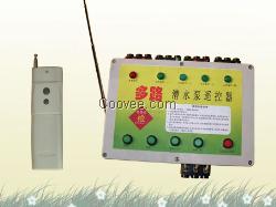 多功能潛水泵遙控開關(guān)
