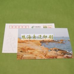 澳門珠海明信片印刷廠家