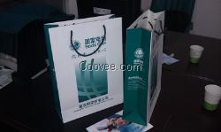 【手提袋】国家电网专用手提袋办公用品