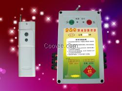 正反轉電機遙控器、正反轉潛水泵