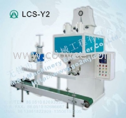 麥杰LCS-Y2粉末飼料打包秤