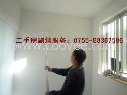 深圳西麗二手房刷墻，墻面刮膩?zhàn)?
                                                         style=