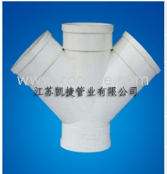 凱捷牌pvc管 pvc廠家