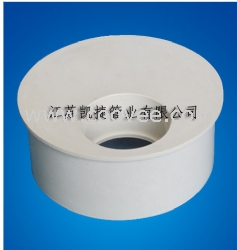 凱捷牌 pvc電工套管 異徑管